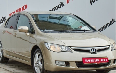 Honda Civic VIII, 2007 год, 790 000 рублей, 3 фотография