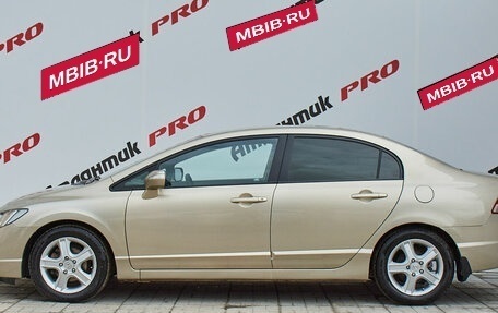 Honda Civic VIII, 2007 год, 790 000 рублей, 7 фотография