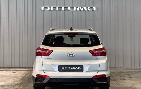 Hyundai Creta I рестайлинг, 2018 год, 1 899 000 рублей, 6 фотография