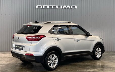 Hyundai Creta I рестайлинг, 2018 год, 1 899 000 рублей, 5 фотография