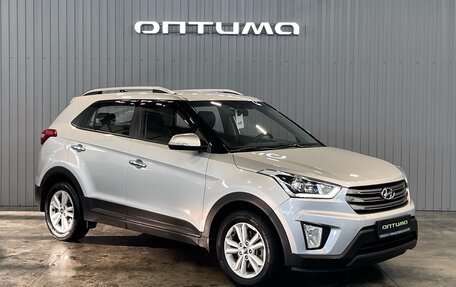 Hyundai Creta I рестайлинг, 2018 год, 1 899 000 рублей, 3 фотография