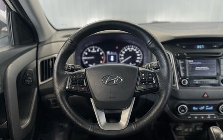 Hyundai Creta I рестайлинг, 2018 год, 1 899 000 рублей, 10 фотография