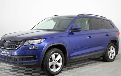 Skoda Kodiaq I, 2020 год, 2 450 000 рублей, 1 фотография