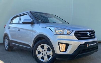 Hyundai Creta I рестайлинг, 2017 год, 1 579 000 рублей, 1 фотография