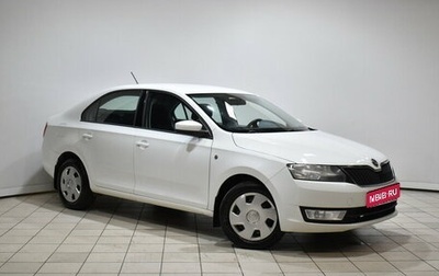 Skoda Rapid I, 2015 год, 1 051 000 рублей, 1 фотография