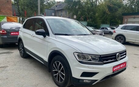 Volkswagen Tiguan II, 2020 год, 3 200 000 рублей, 1 фотография