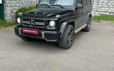 Mercedes-Benz G-Класс W463 рестайлинг _ii, 2011 год, 4 000 000 рублей, 1 фотография