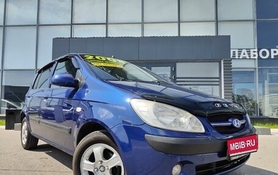 Hyundai Getz I рестайлинг, 2008 год, 640 000 рублей, 1 фотография