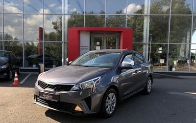 KIA Rio IV, 2022 год, 2 041 000 рублей, 1 фотография