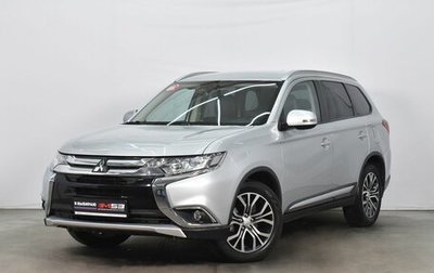 Mitsubishi Outlander III рестайлинг 3, 2017 год, 2 699 995 рублей, 1 фотография