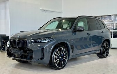 BMW X5, 2023 год, 16 800 000 рублей, 1 фотография