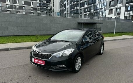 KIA Cerato III, 2014 год, 1 150 000 рублей, 1 фотография