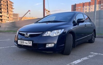 Honda Civic VIII, 2007 год, 700 000 рублей, 1 фотография