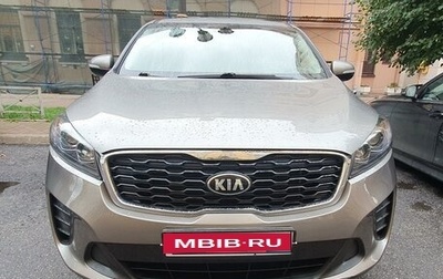 KIA Sorento III Prime рестайлинг, 2018 год, 2 390 000 рублей, 1 фотография