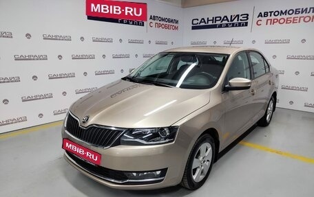 Skoda Rapid I, 2018 год, 1 469 000 рублей, 1 фотография