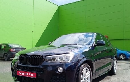 BMW X4, 2016 год, 2 900 000 рублей, 1 фотография