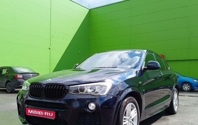 BMW X4, 2016 год, 2 900 000 рублей, 1 фотография