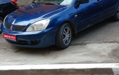 Mitsubishi Lancer IX, 2005 год, 390 000 рублей, 1 фотография