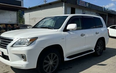 Lexus LX III, 2010 год, 3 350 000 рублей, 1 фотография