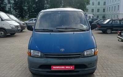 Toyota HiAce, 2000 год, 450 000 рублей, 1 фотография