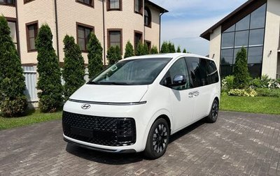 Hyundai Staria, 2024 год, 7 950 000 рублей, 1 фотография