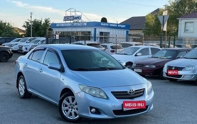 Toyota Corolla, 2008 год, 820 000 рублей, 1 фотография