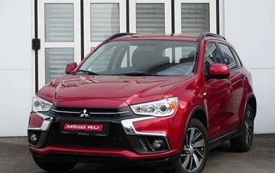 Mitsubishi ASX I рестайлинг, 2019 год, 2 350 000 рублей, 1 фотография