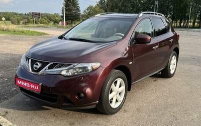 Nissan Murano, 2012 год, 1 300 000 рублей, 1 фотография