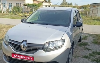 Renault Logan II, 2017 год, 1 020 000 рублей, 1 фотография