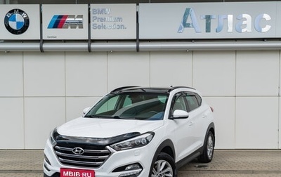 Hyundai Tucson III, 2017 год, 2 450 000 рублей, 1 фотография