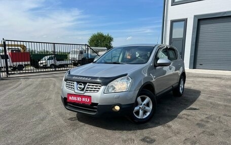 Nissan Qashqai, 2009 год, 1 259 000 рублей, 1 фотография