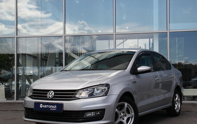 Volkswagen Polo VI (EU Market), 2019 год, 1 365 000 рублей, 1 фотография