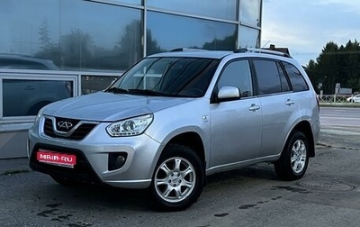 Chery Tiggo (T11), 2013 год, 550 000 рублей, 1 фотография