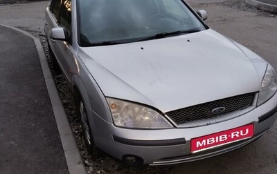 Ford Mondeo III, 2001 год, 320 000 рублей, 1 фотография