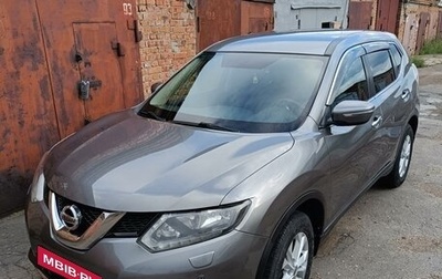 Nissan X-Trail, 2015 год, 2 150 000 рублей, 1 фотография