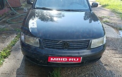 Volkswagen Passat B5+ рестайлинг, 1999 год, 240 000 рублей, 1 фотография