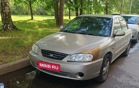 KIA Spectra II (LD), 2007 год, 280 000 рублей, 1 фотография