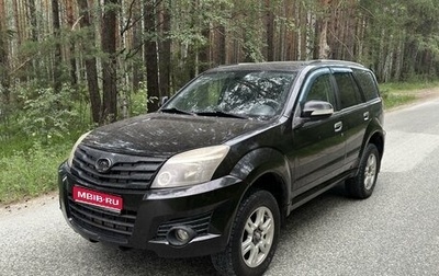 Great Wall Hover H3 I, 2012 год, 800 000 рублей, 1 фотография