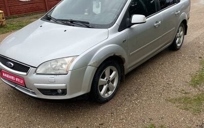 Ford Focus II рестайлинг, 2007 год, 475 000 рублей, 1 фотография