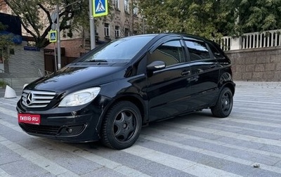 Mercedes-Benz B-Класс, 2006 год, 640 000 рублей, 1 фотография