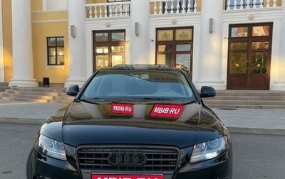 Audi A4, 2008 год, 1 540 000 рублей, 1 фотография