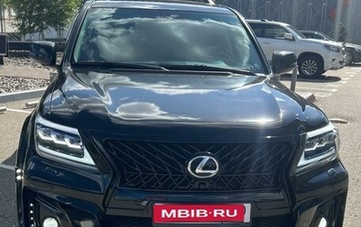 Lexus LX III, 2011 год, 7 500 000 рублей, 1 фотография