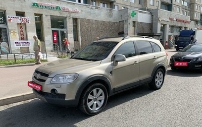 Chevrolet Captiva I, 2010 год, 1 300 000 рублей, 1 фотография