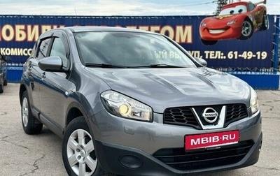 Nissan Qashqai, 2011 год, 1 030 000 рублей, 1 фотография