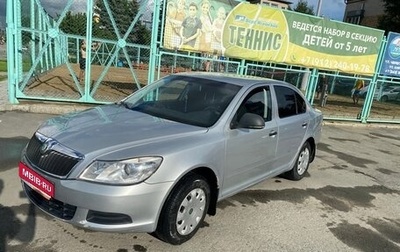 Skoda Octavia, 2009 год, 800 000 рублей, 1 фотография