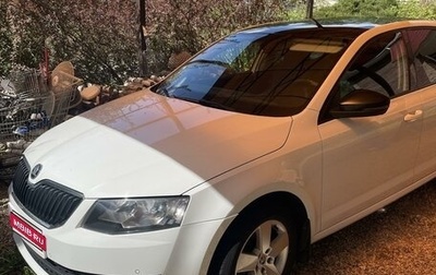 Skoda Octavia, 2015 год, 1 650 000 рублей, 1 фотография