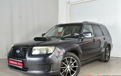 Subaru Forester, 2007 год, 1 фотография