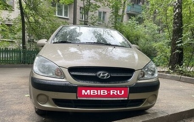 Hyundai Getz I рестайлинг, 2008 год, 575 000 рублей, 1 фотография