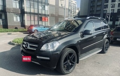 Mercedes-Benz GL-Класс, 2011 год, 1 699 000 рублей, 1 фотография