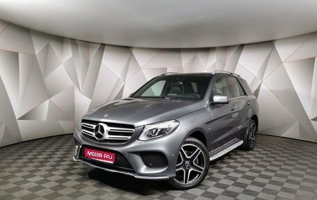 Mercedes-Benz GLE, 2018 год, 4 545 700 рублей, 1 фотография